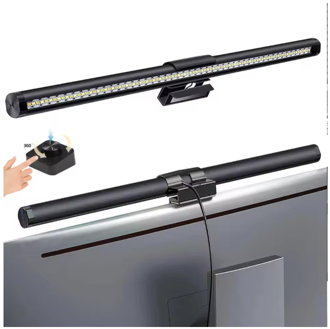 screen bar monitor light